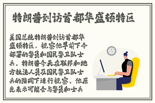 橘子日常今天视频在线观看