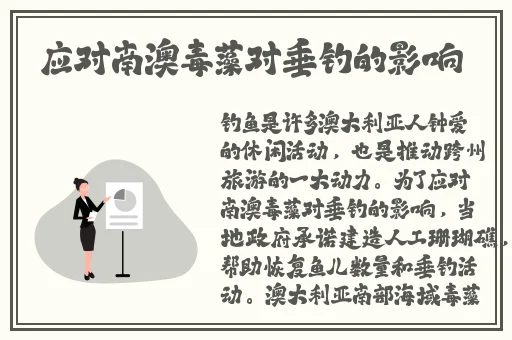 亚洲 成人 综合 另类 图区