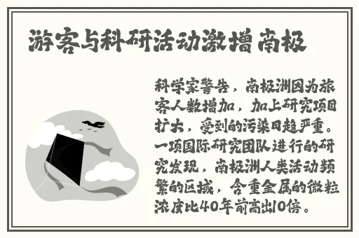 野花社区WWW在线高清观看