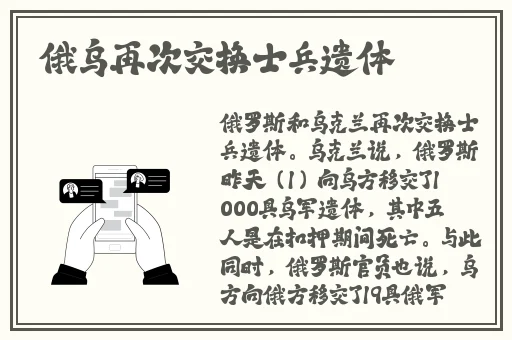 国产精品久久久久久久久久丫