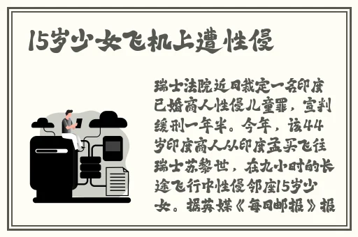国内**不卡一区二区