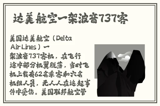 亚洲一线二线三线品牌精华液