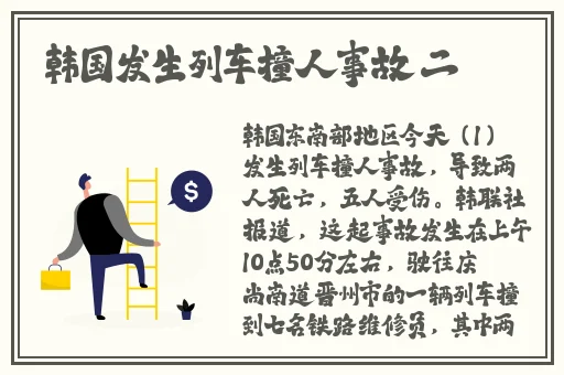Tom在线观看影院