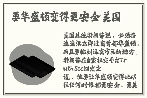 抓脚踝拉回来接着做齐司礼