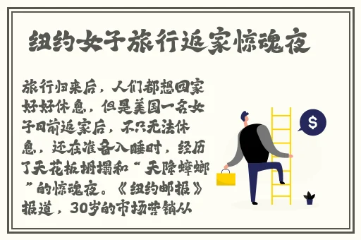 打扑克的场面