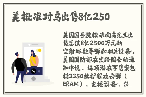 国精产品一二二线精华液