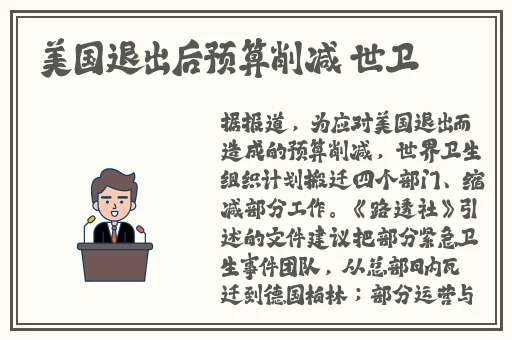 好满射太多了装不下了软件