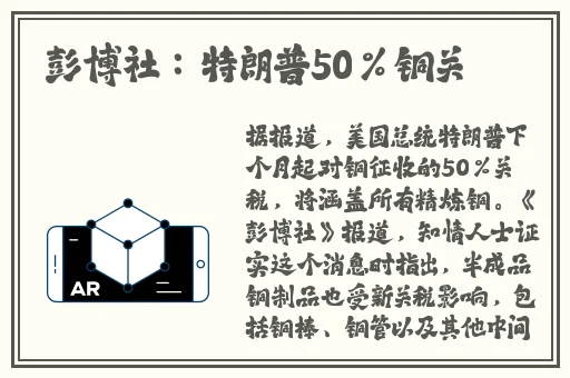 男生女生一起错错错30分钟