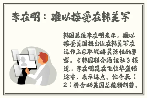 国产一区二区好的精华液