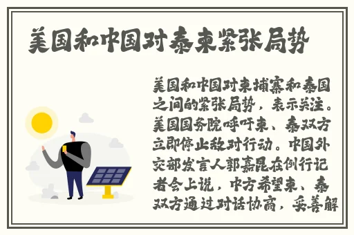 大象成品网站1688入口官网