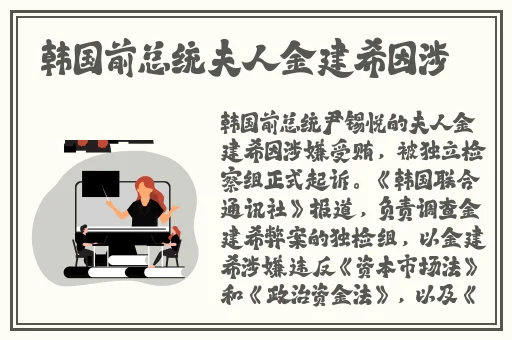 没有我的允许不能流出来