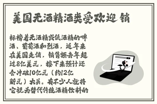 榴莲视频下载安装最新