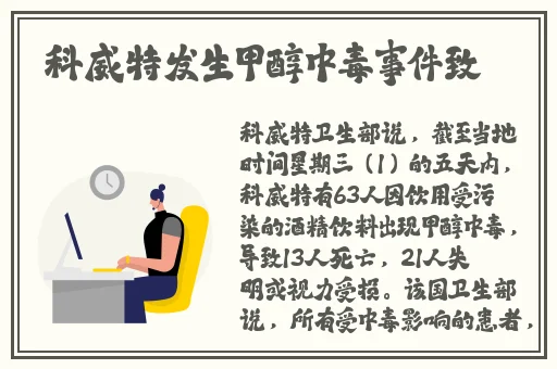 张筱雨两腿之间****图片