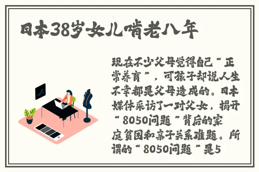 啊灬啊灬啊灬快灬高潮啊体验软件