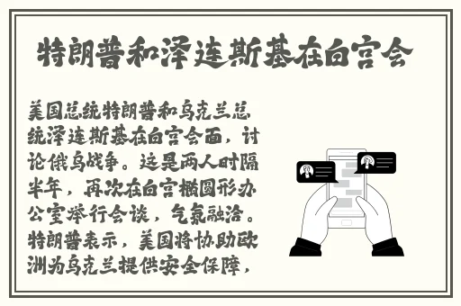 亚洲砖矿砖码2023