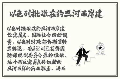 国产精品久久综合亚洲AV