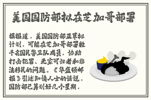年轻的小峓子1完整版在线播放