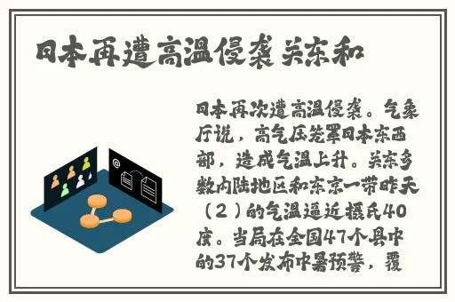 已满18点此自动转蘑菇视频