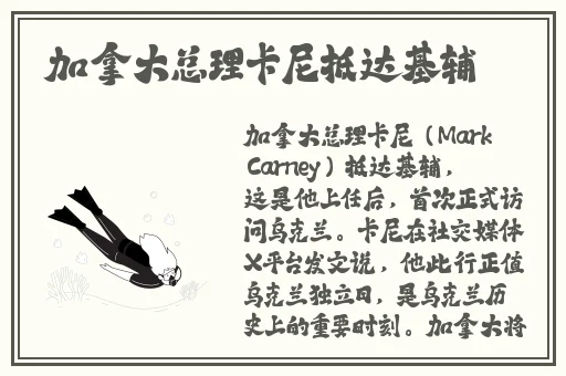 麻豆果冻精东