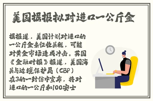 国产精品无码无需播放器