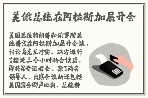 把红酒倒入B里喝掉