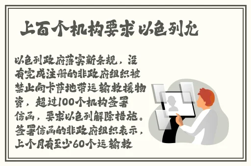 国产欧美日韩精品一区二区三区久久精华液