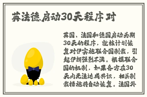 国产糖心锅锅酱在线