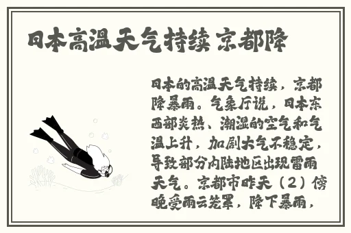 作家的谎言花季传媒免费进入
