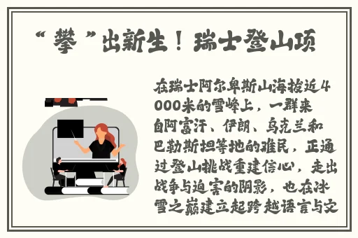 两个人免费完整视频高清