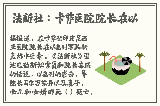 吃爪学习91