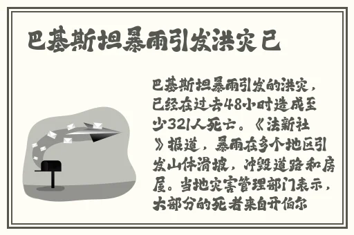 麻豆视频链接地址