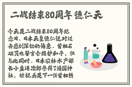 91精品国产自产在线观看