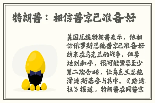 品色堂永久论坛