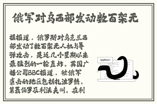 拔萝卜高清在线视频观看