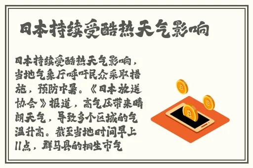 香港经典A毛片免费观看HD