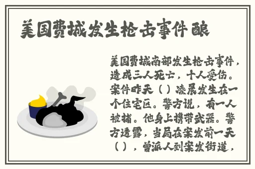 **长征不打烊往期内容