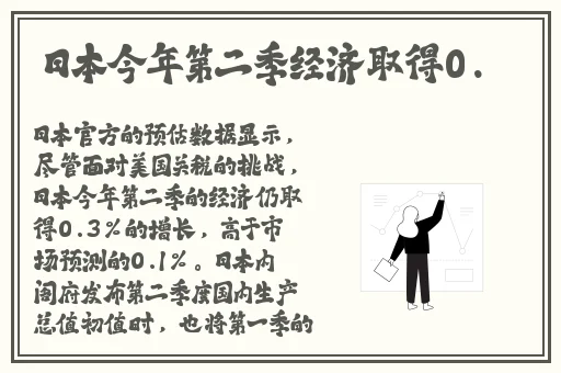 姐弟打扑克又叫又疼