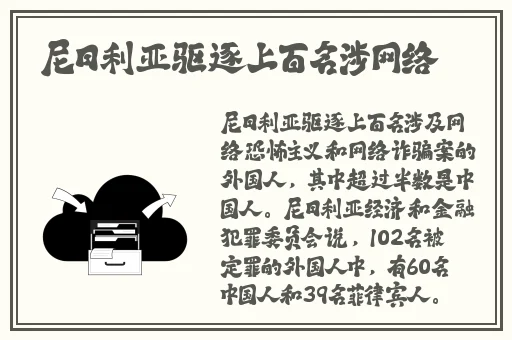 91在线无码精品㊙️入口爱酱