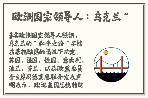 降央卓玛b多大蘑菇视频