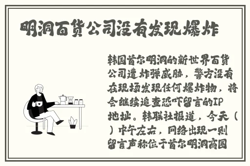 嘟嘟嘟影院影视