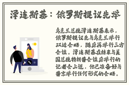 绿巨人聚合入口app