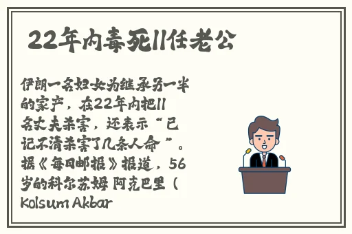 男生女生嗟嗟嗟很痛