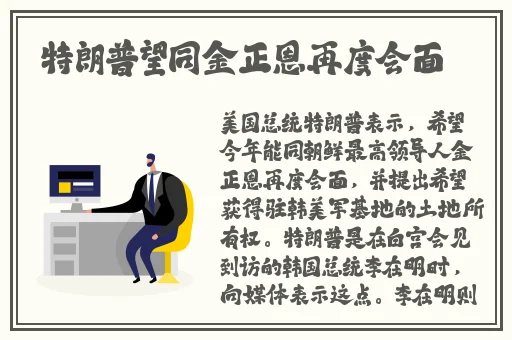 红粉影视
