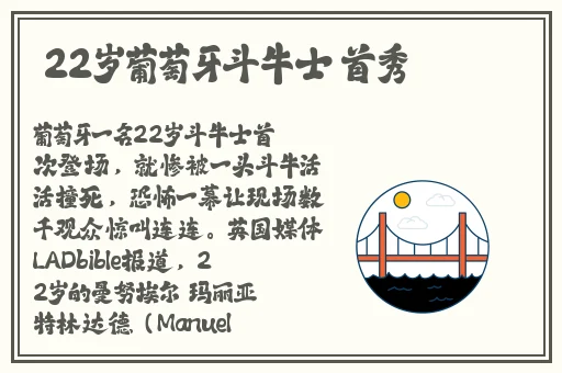 ysl口红水蜜桃色号6248
