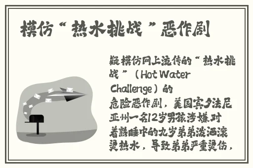 **第一精品导航