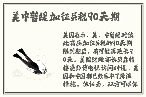麻豆果冻