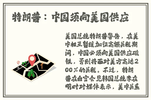 成品大香伊煮是哪里产的