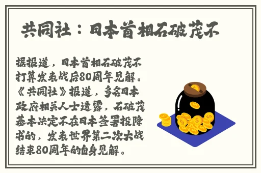 国产精品久久久精品三级AR↗