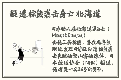 精品美女国产互换**