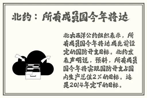 高c了昂 高c了昂